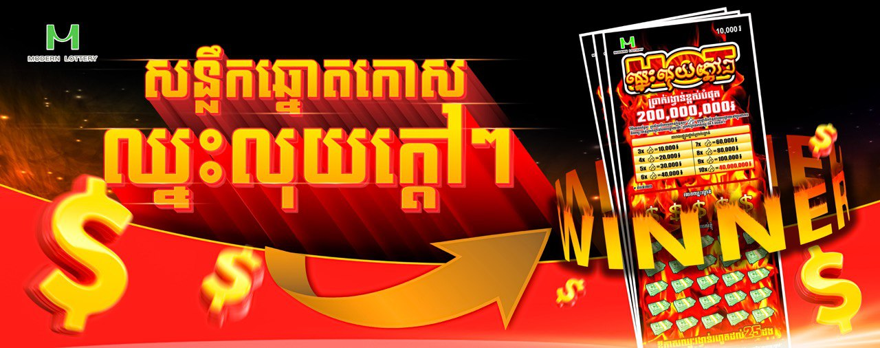 Chamnan Muon A Personal Blog Along With Sharing Resources Personal Blog Empowerment University